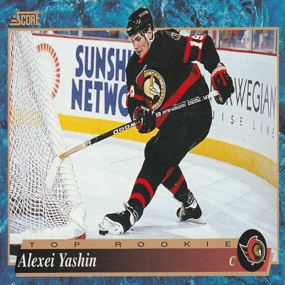 Alexi Yashin Ottawa Senators NHL Hockey Card Collection - Picture 2 of 3